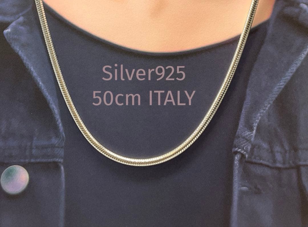 シルバー スネークチェーン ネックレス　50cm