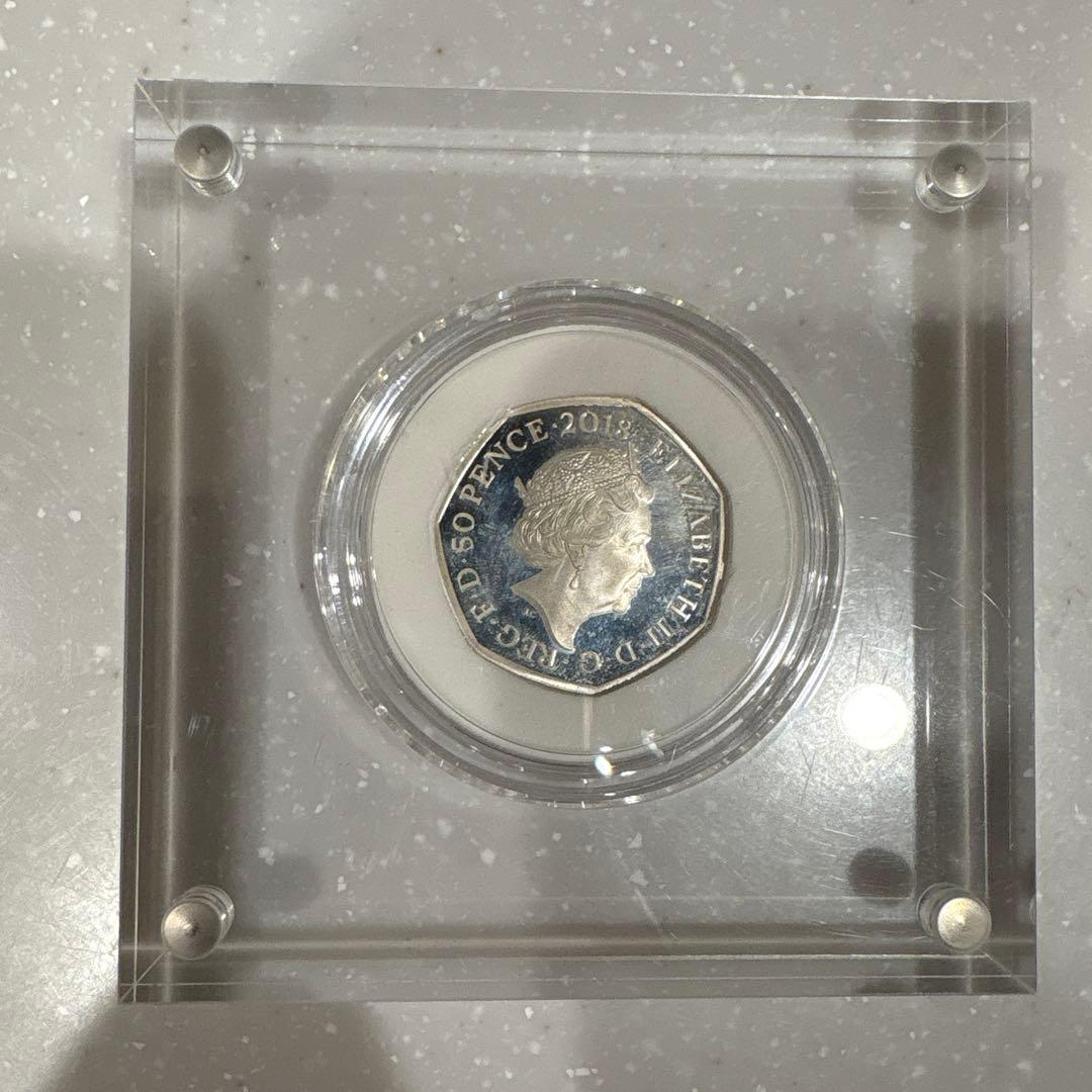 パディントン2018 50p銀貨