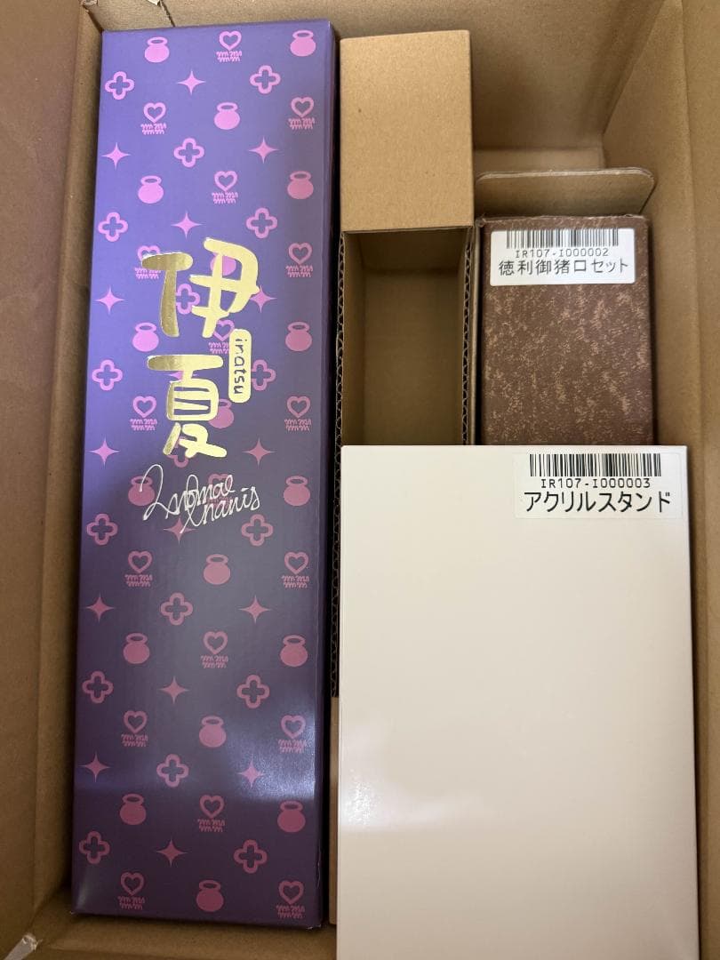 純米大吟醸 伊夏 720 ml & 記念グッズセット　ホロライブEN　イナニス