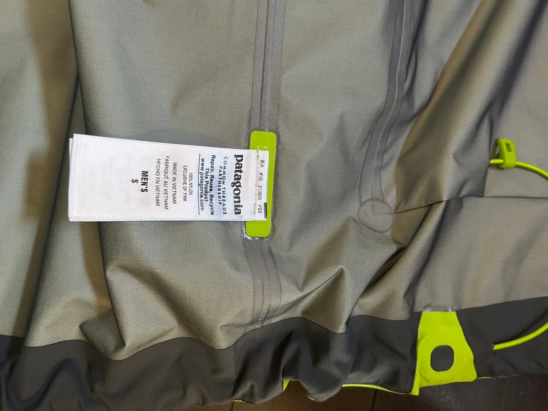 d*n様 格安　パタゴニア GORE-TEX Cニット3L レフュジティブJKT