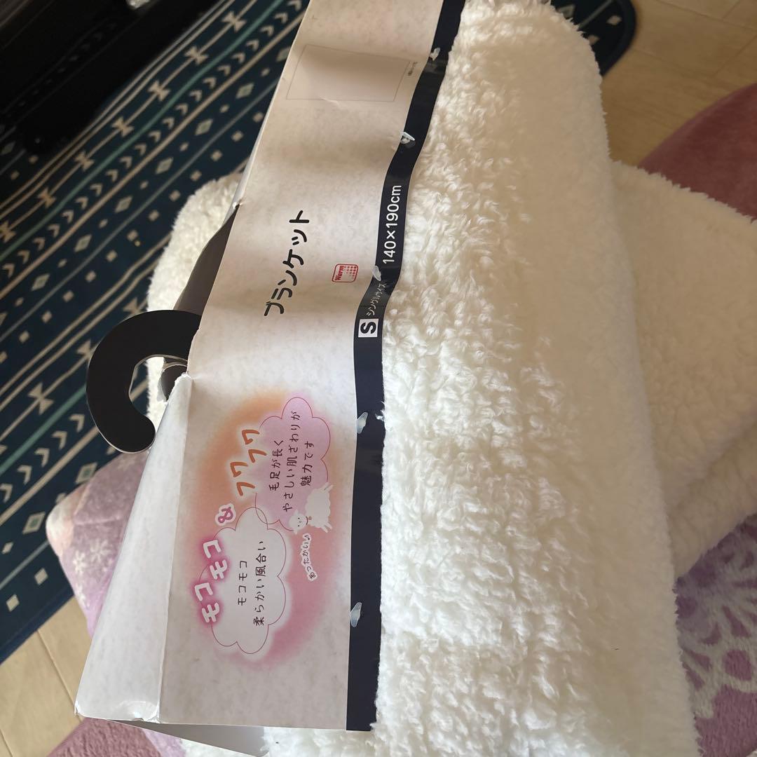 フリースブランケット パンダ 花柄 140x190cm