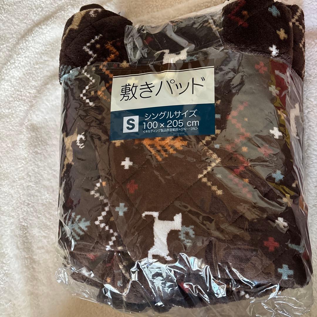 フリースブランケット パンダ 花柄 140x190cm