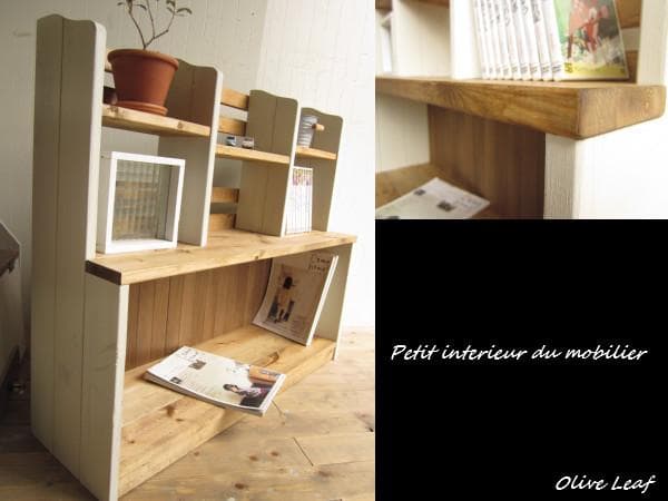 サイズ、デザインオーダー可！お子様目線ラック●シャビーブラウン無垢材●受注製作