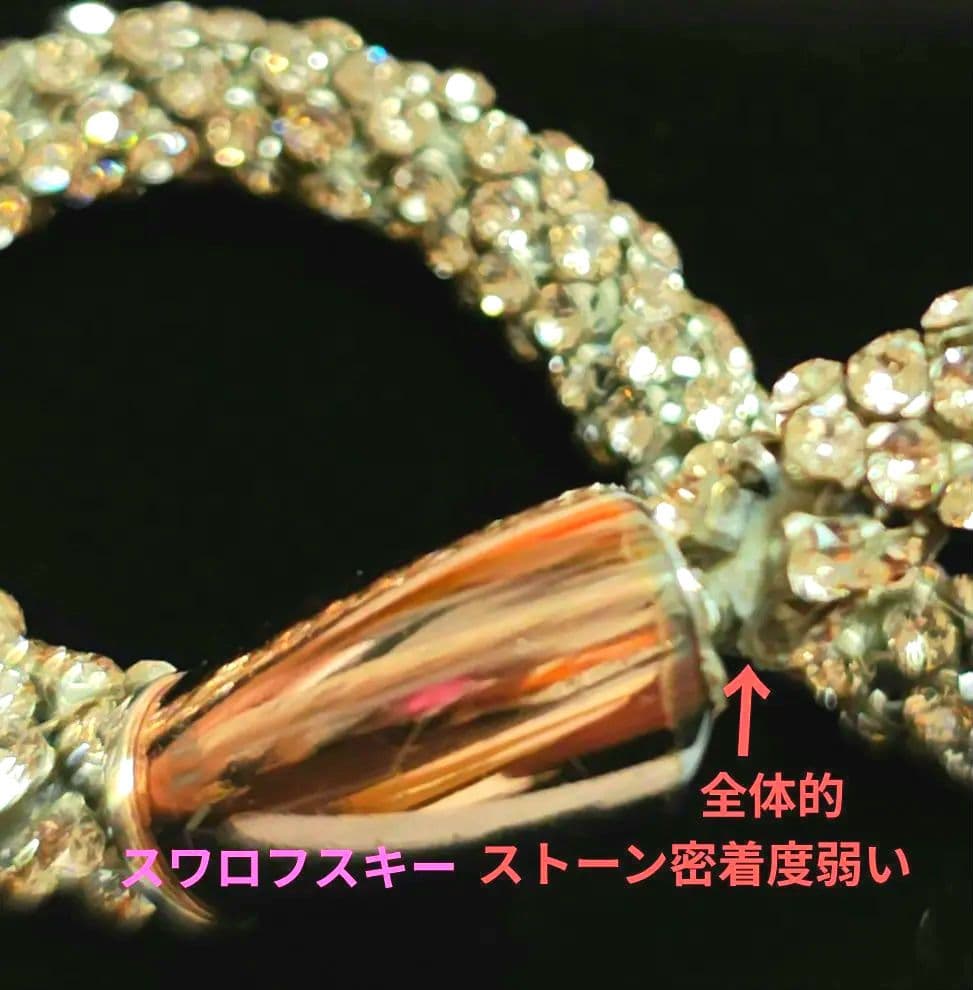 ジ*ン様 VARTIX ＃LUV ブレスレット 7mm ピンクシルク