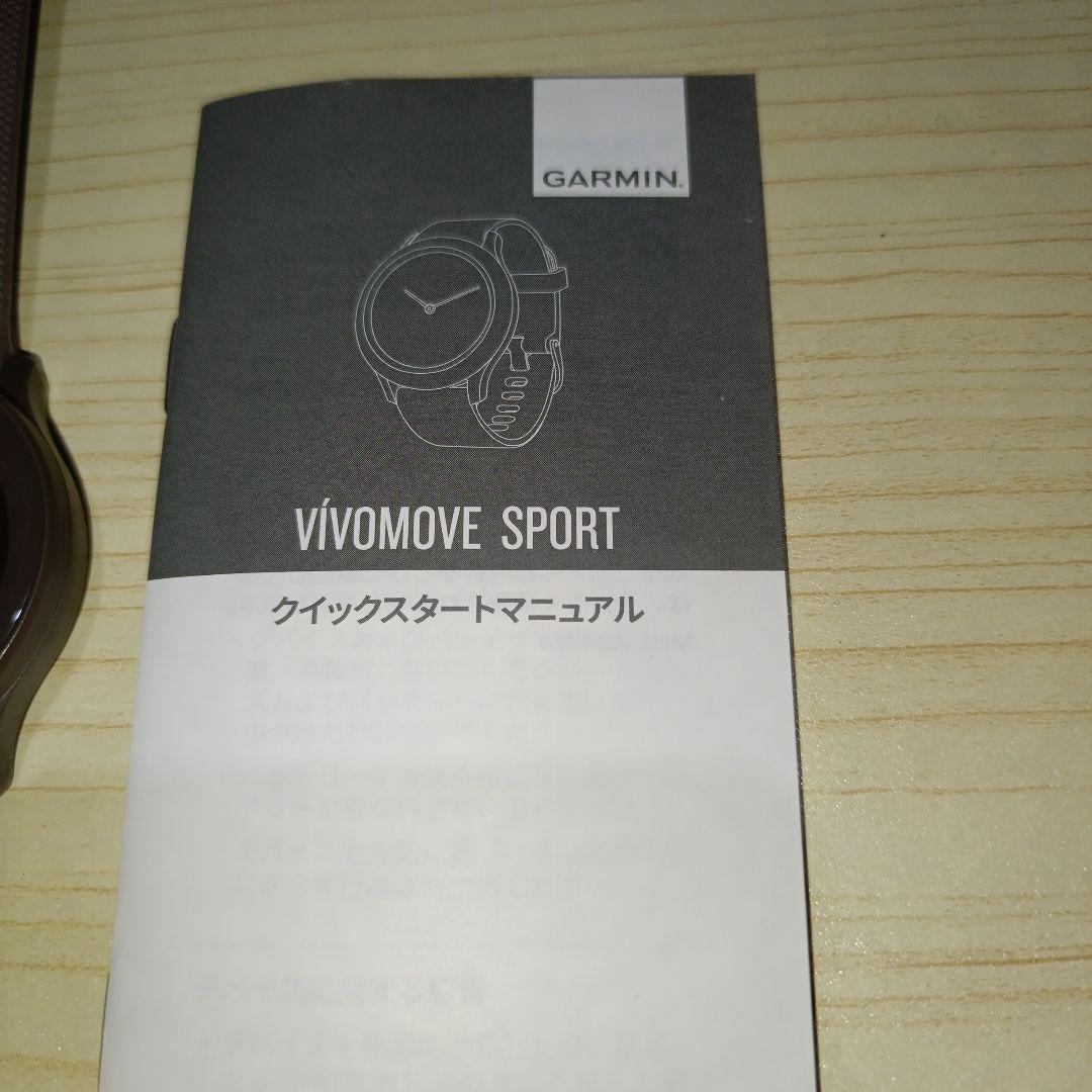 【美品】GARMIN VIVOMOVE SPORT ブラウン