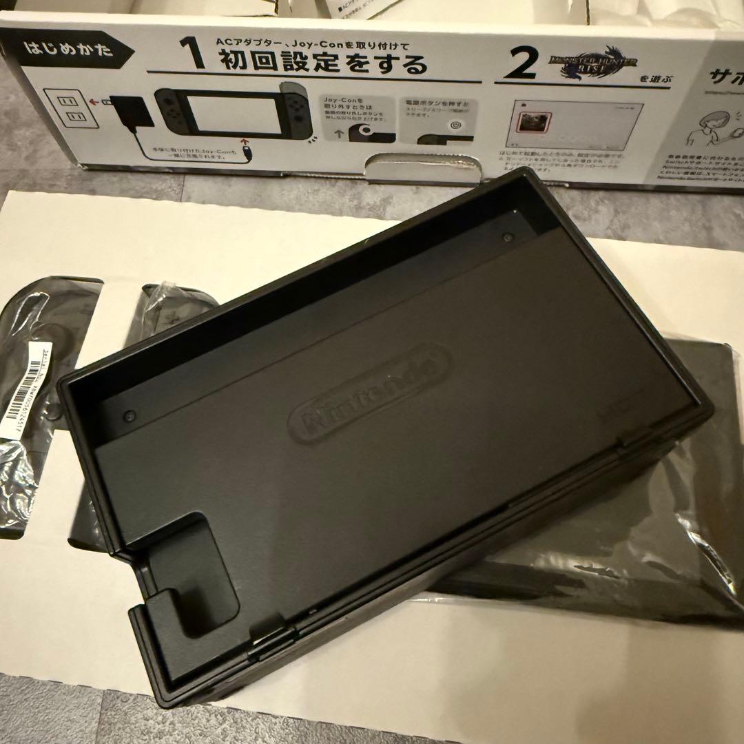 Nintendo Switch Monster Hunter 本体