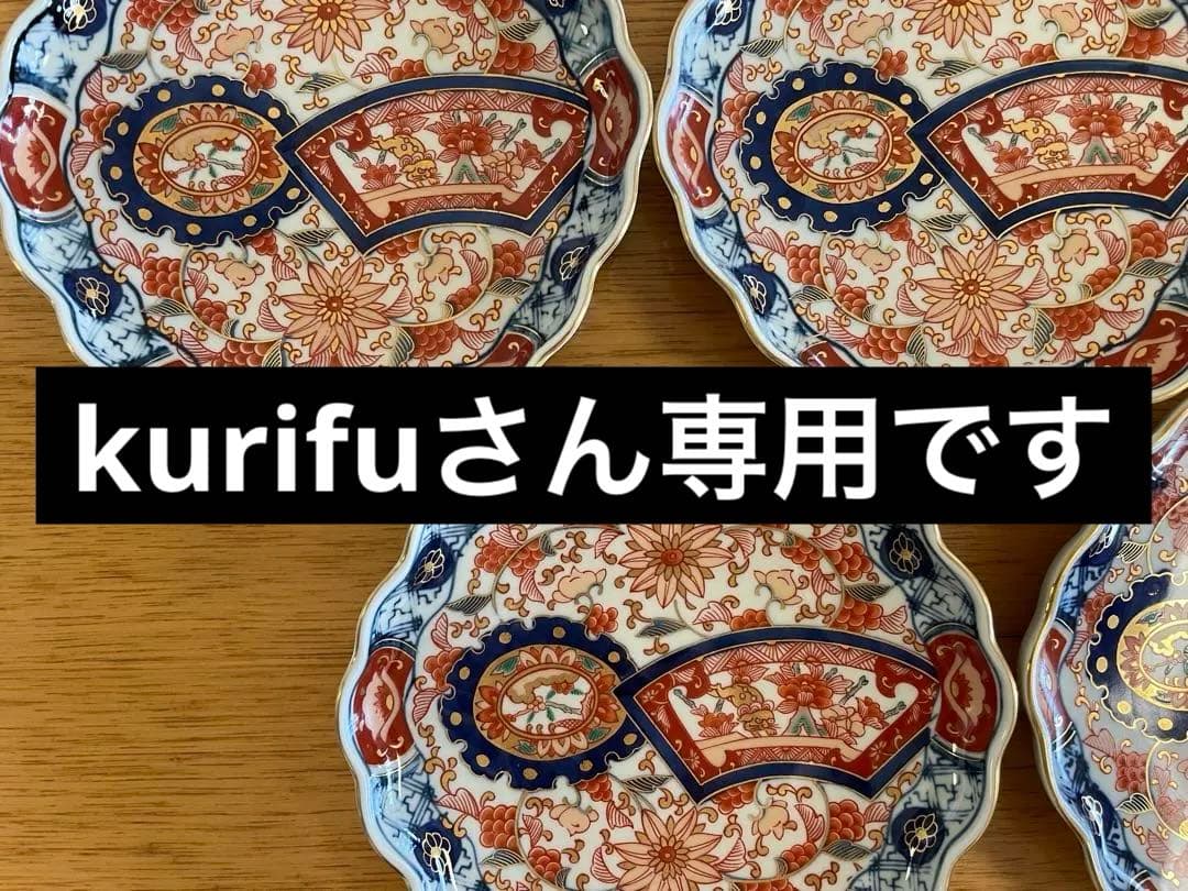 古伊万里　色絵　中皿　5枚セット