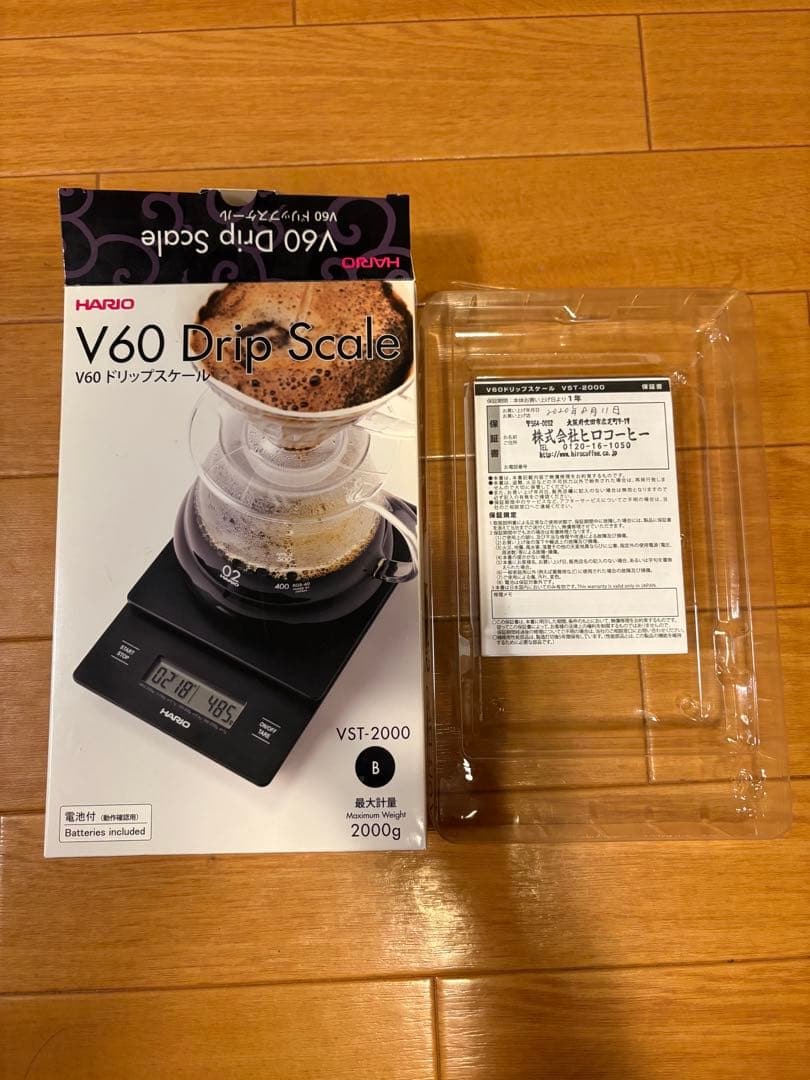 調理器具 TARP to TARP Wood Reminder PROLOG