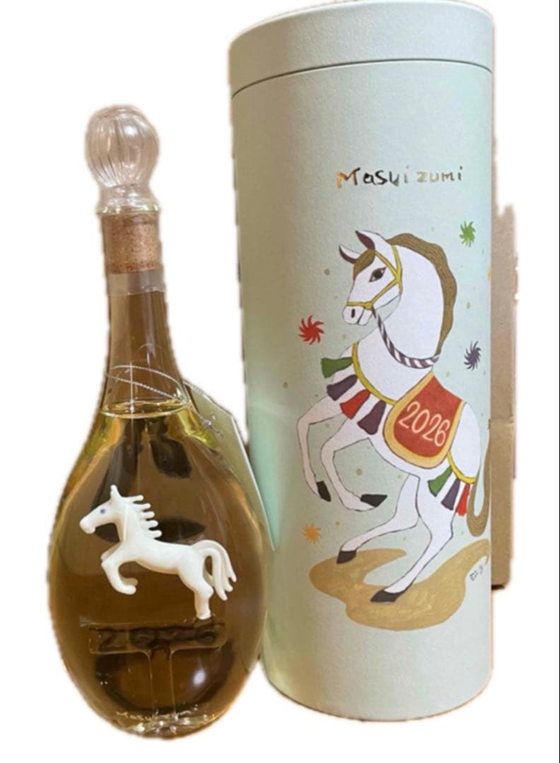 満寿泉純米大吟醸午ボトルスペシャル 2026年日本酒 干支ボトル