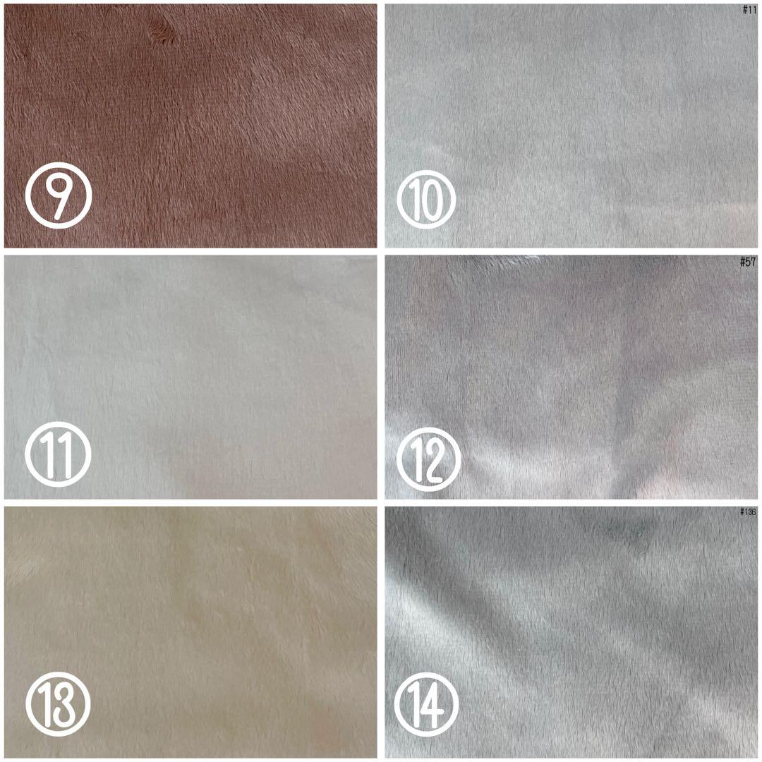 しししし。オーダーページ