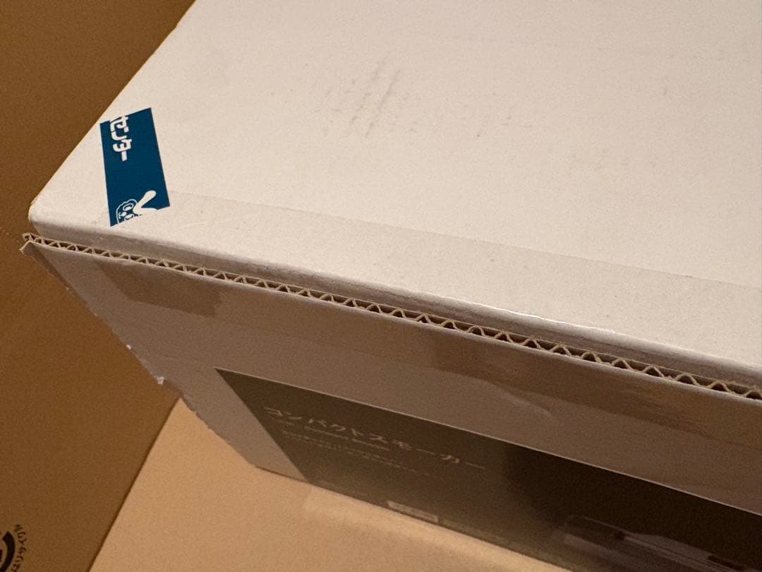 スノーピーク  peak コンパクトスモーカー 燻製機 スモーク 新品