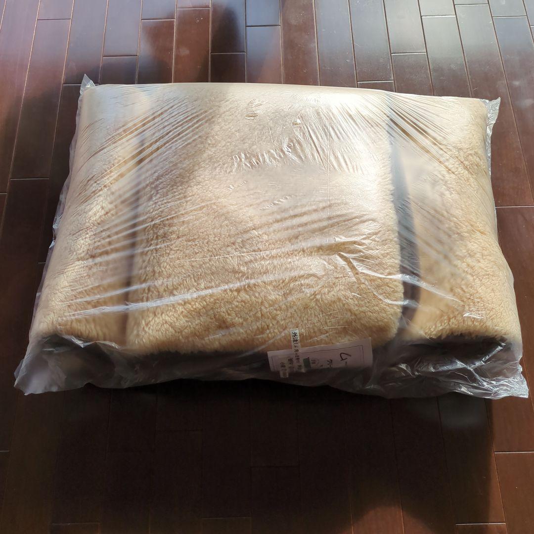 フリース 敷きパッド ベージュ