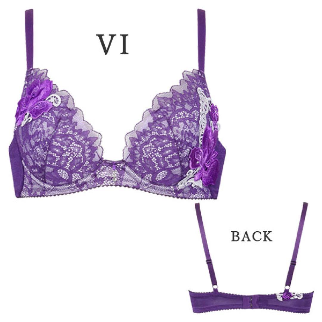 サルート95グループビバラインブラG75バイオレットほどける紐ショーツM