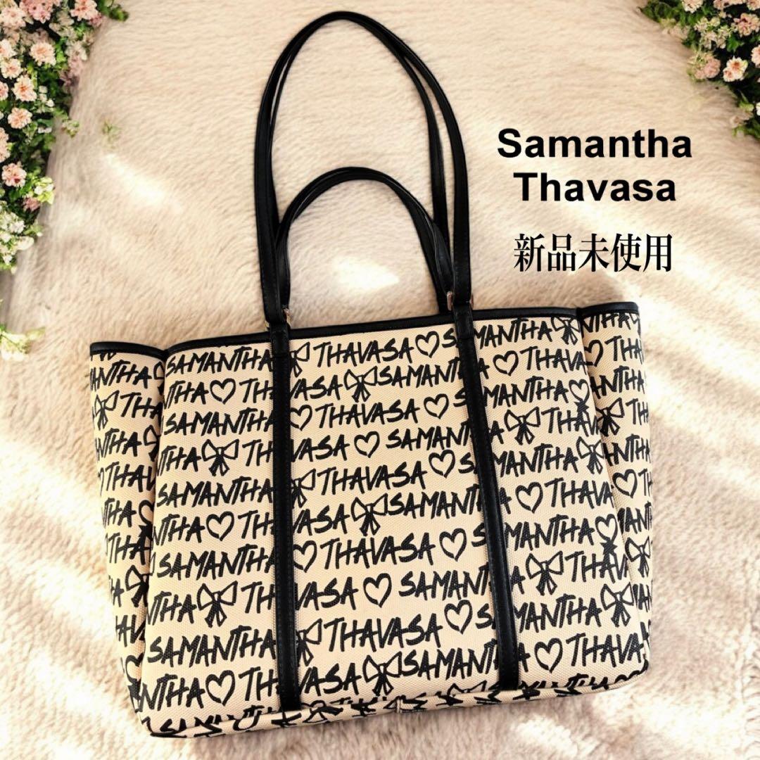 Riri様 新品✨サマンサタバサスクリッタ柄ショルダーバック2way