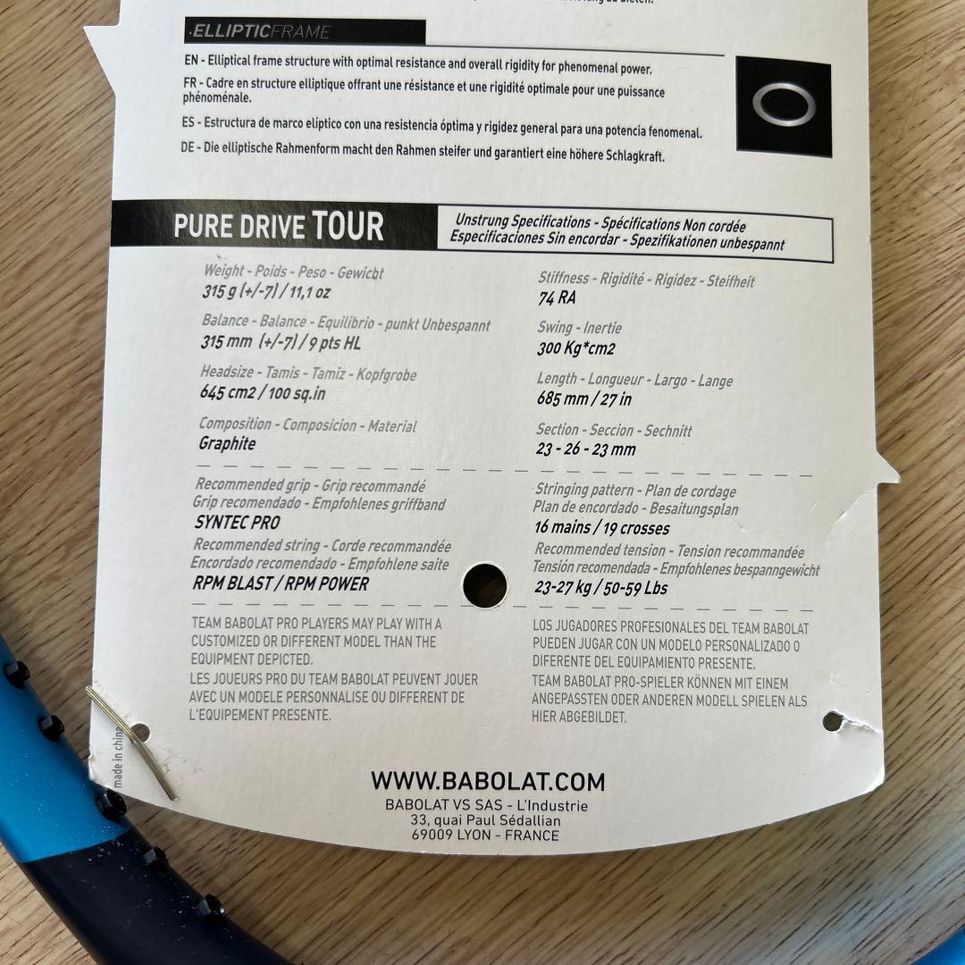 Babolat バボラ 硬式テニスラケット ピュアドライブ ツアー　G3