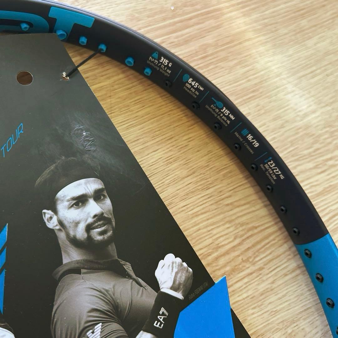 Babolat バボラ 硬式テニスラケット ピュアドライブ ツアー　G3