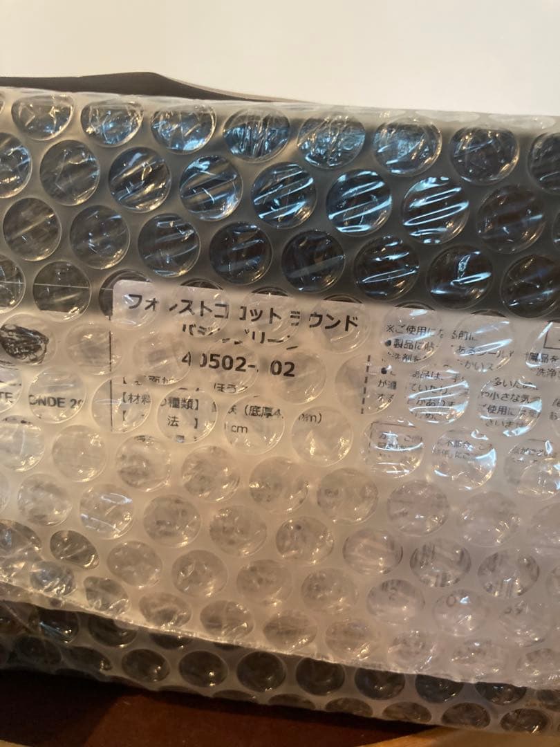 ストウブ×ミナペルホネン　フォレストココット　ラウンド　２０ｃｍ　バジルグリーン