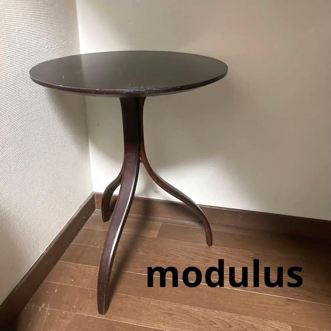 モデュラス modulus ワインテーブル THOMAS STENDER