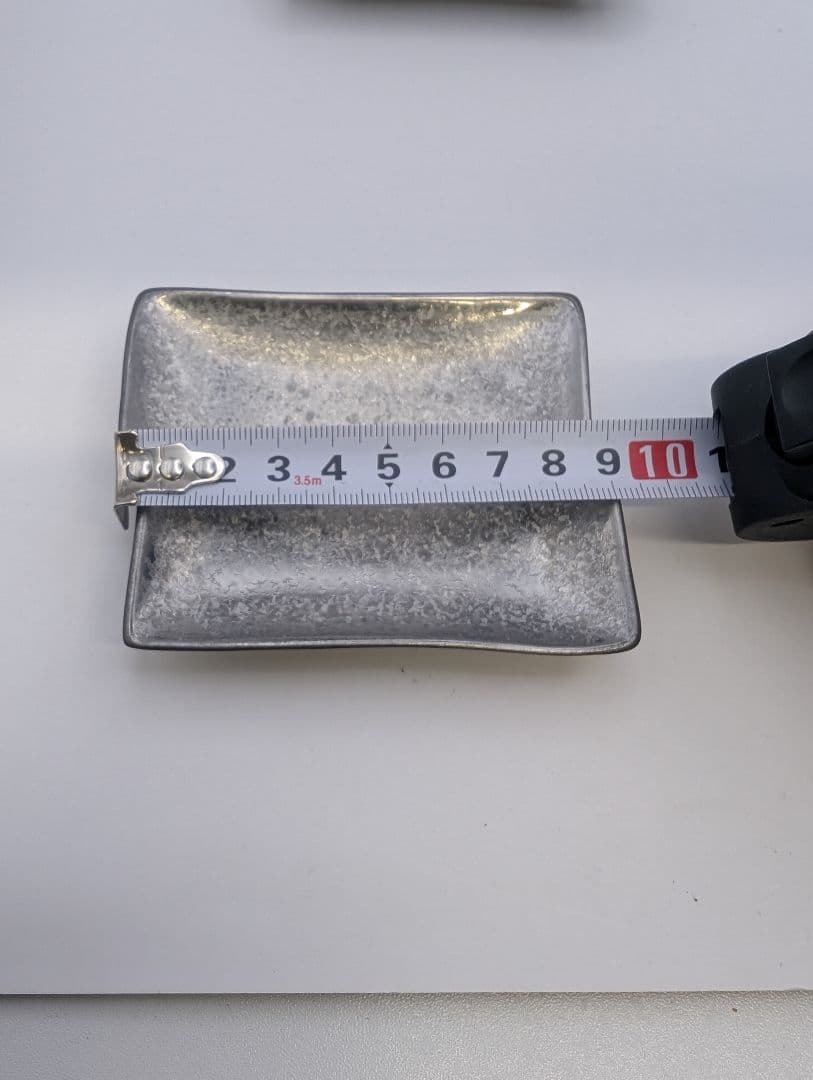 Arita 金属製皿セット 6点