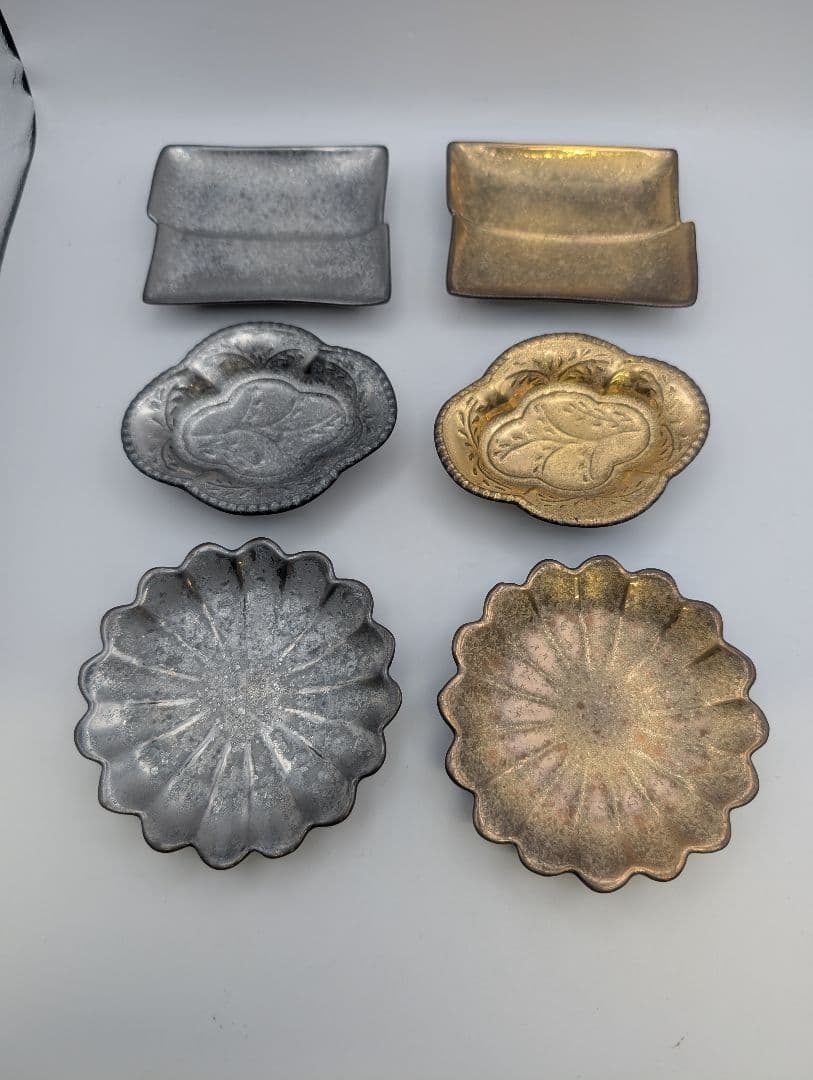 Arita 金属製皿セット 6点