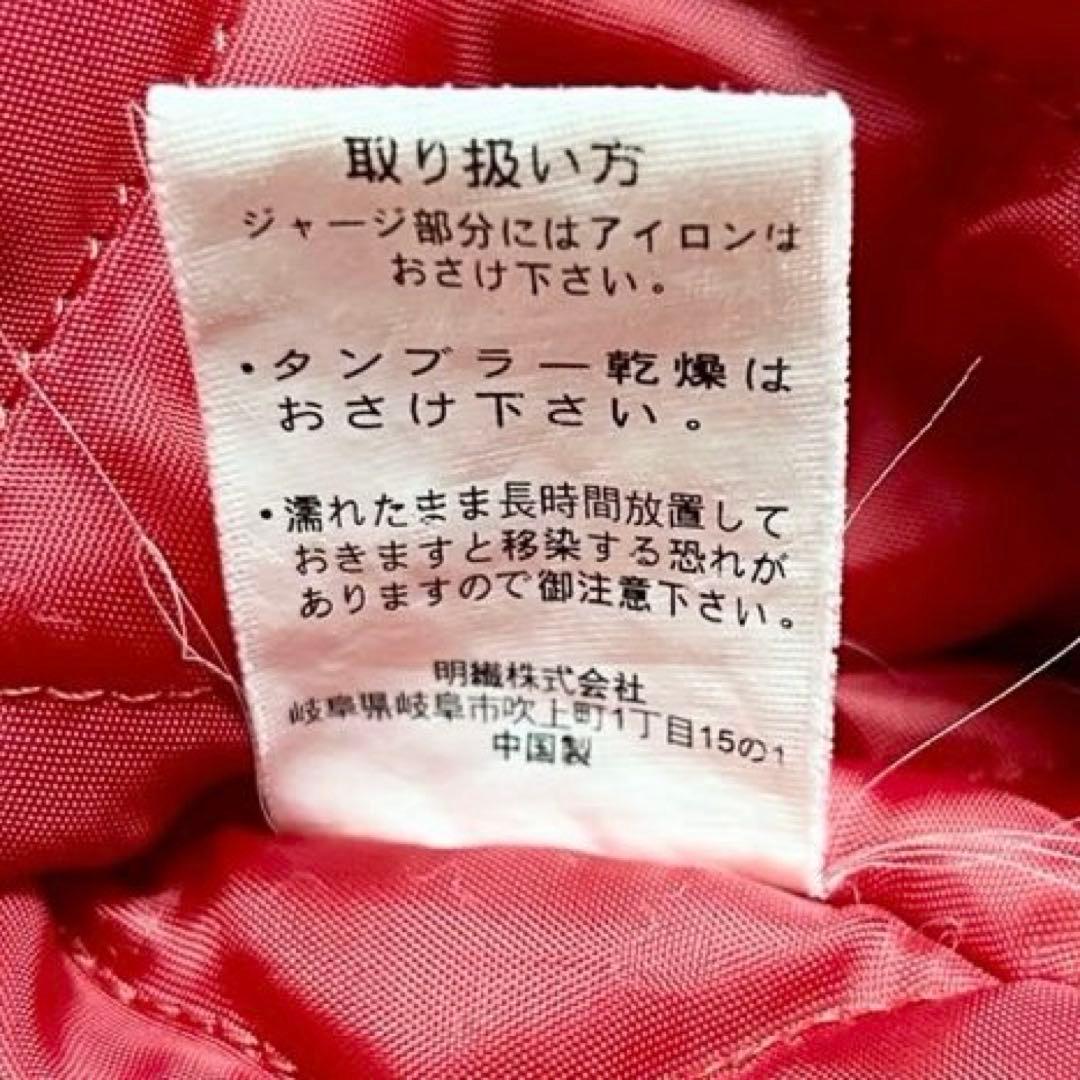 MS:NICK SIXX 風神雷神 スカジャン 刺繍 ブラウン中綿 サテン生地L