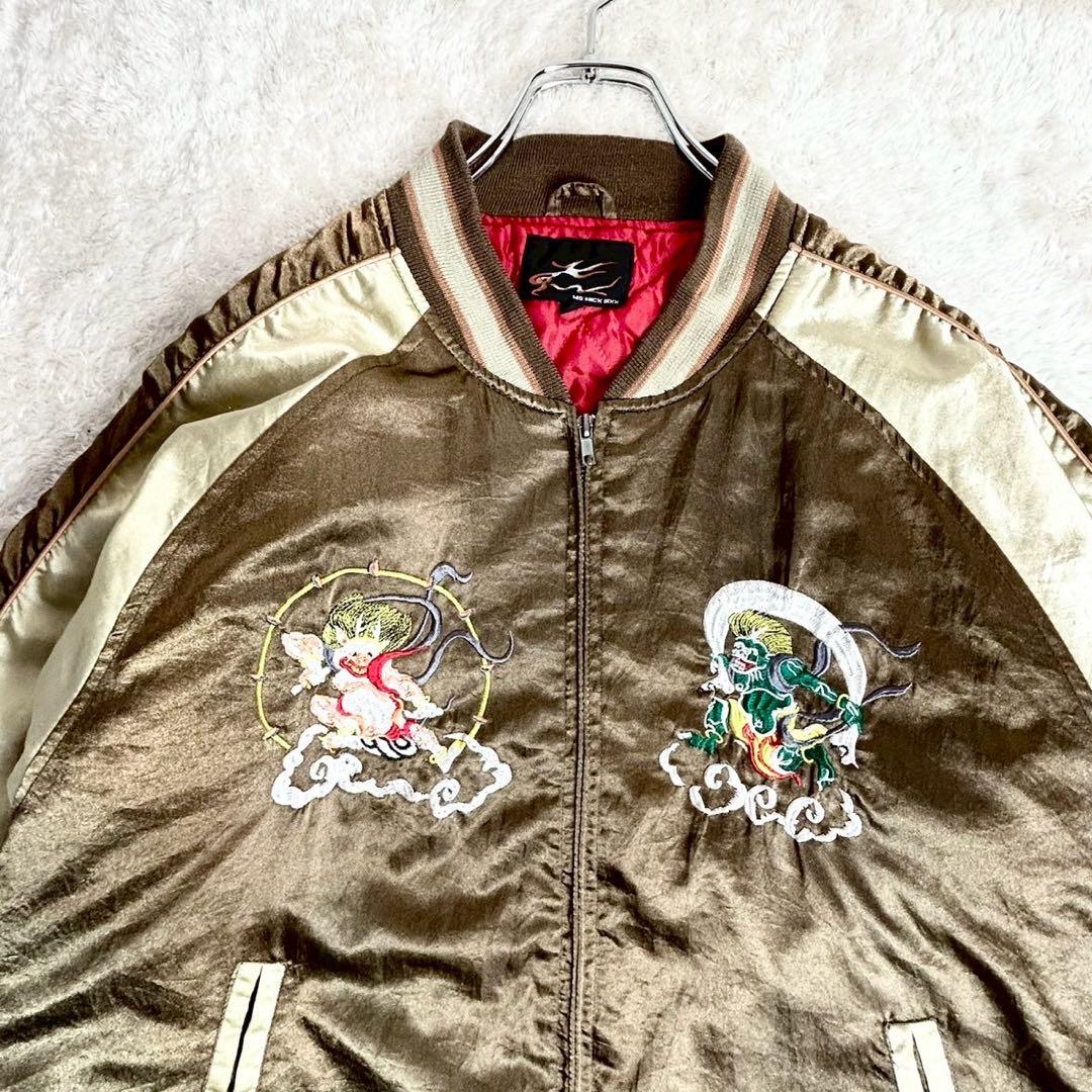 MS:NICK SIXX 風神雷神 スカジャン 刺繍 ブラウン中綿 サテン生地L