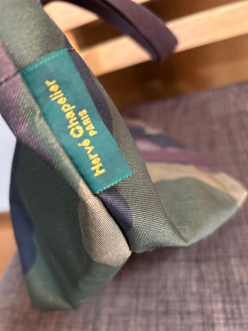 Herve Chapelier エルベシャプリエ　カモフラトートバッグ