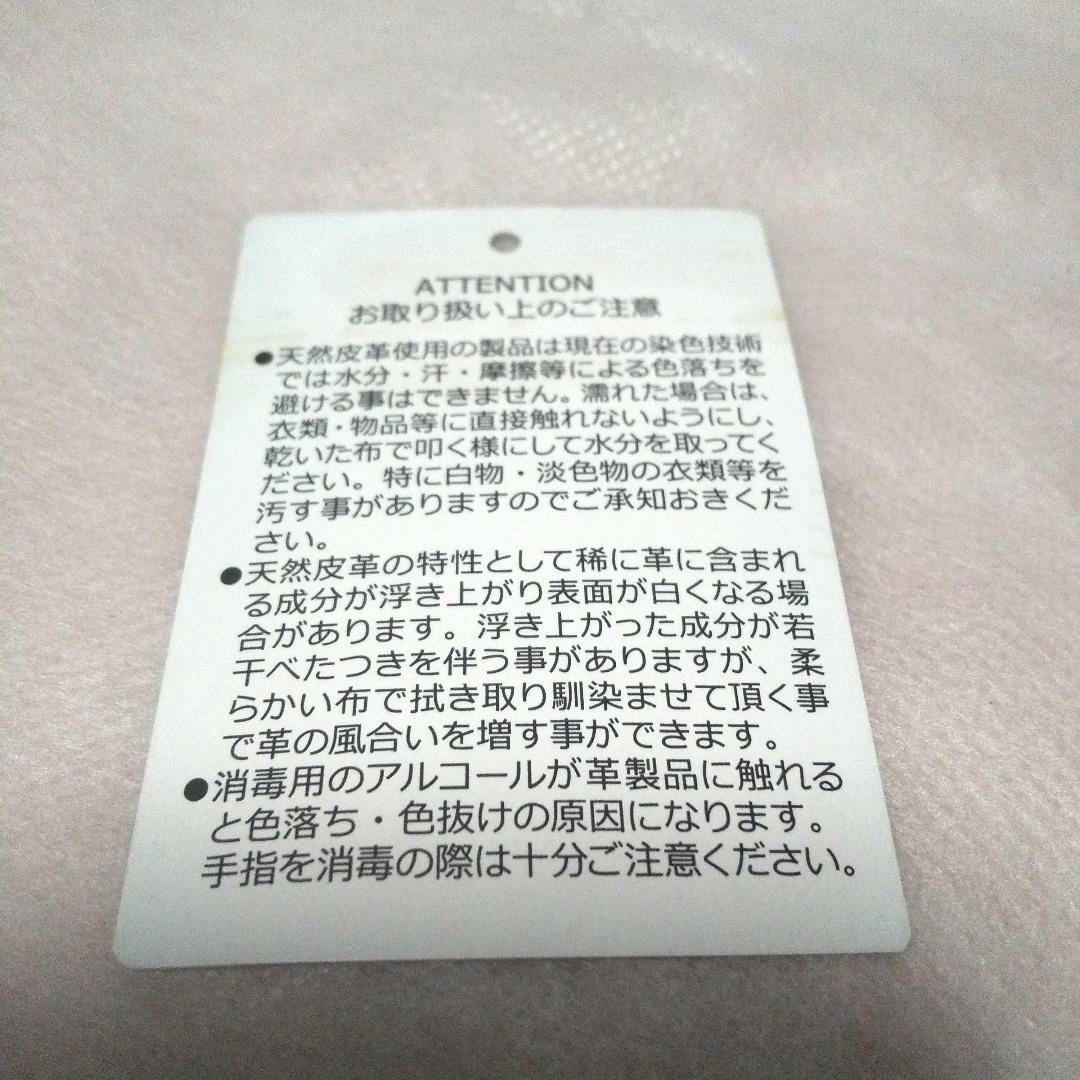 ♥Dakota 未使用品 二つ折り財布 ブロッコ ネイビー ユニセックス仕様♥