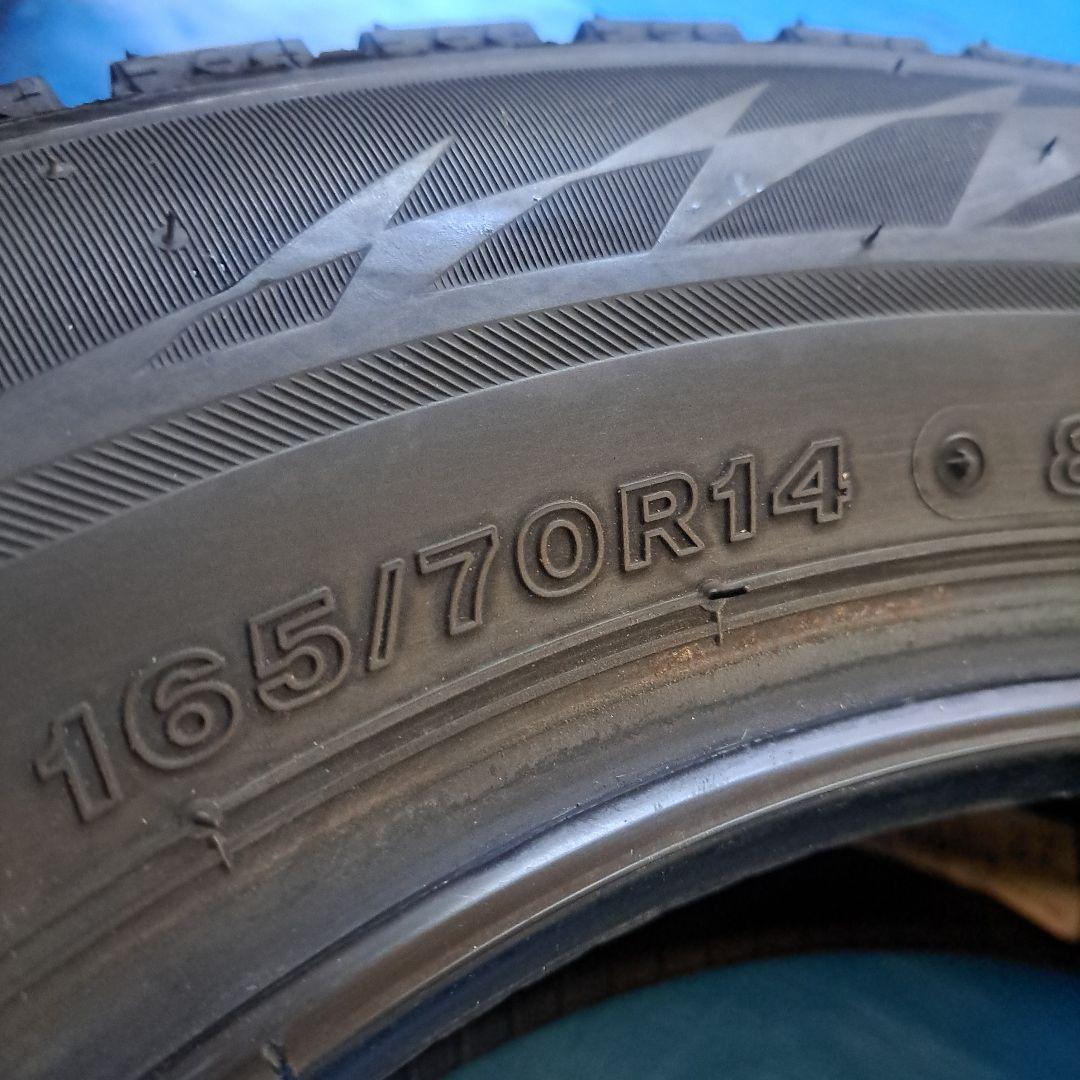 ★イボ残り★BRIDGESTON VRX2 165/70R14 　 4本