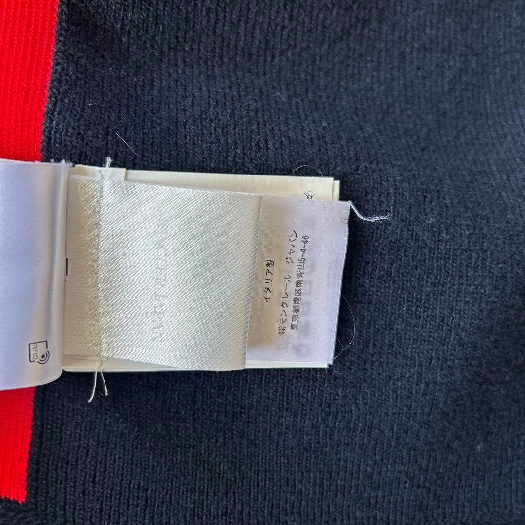 モンクレール マフラー ユニセックス