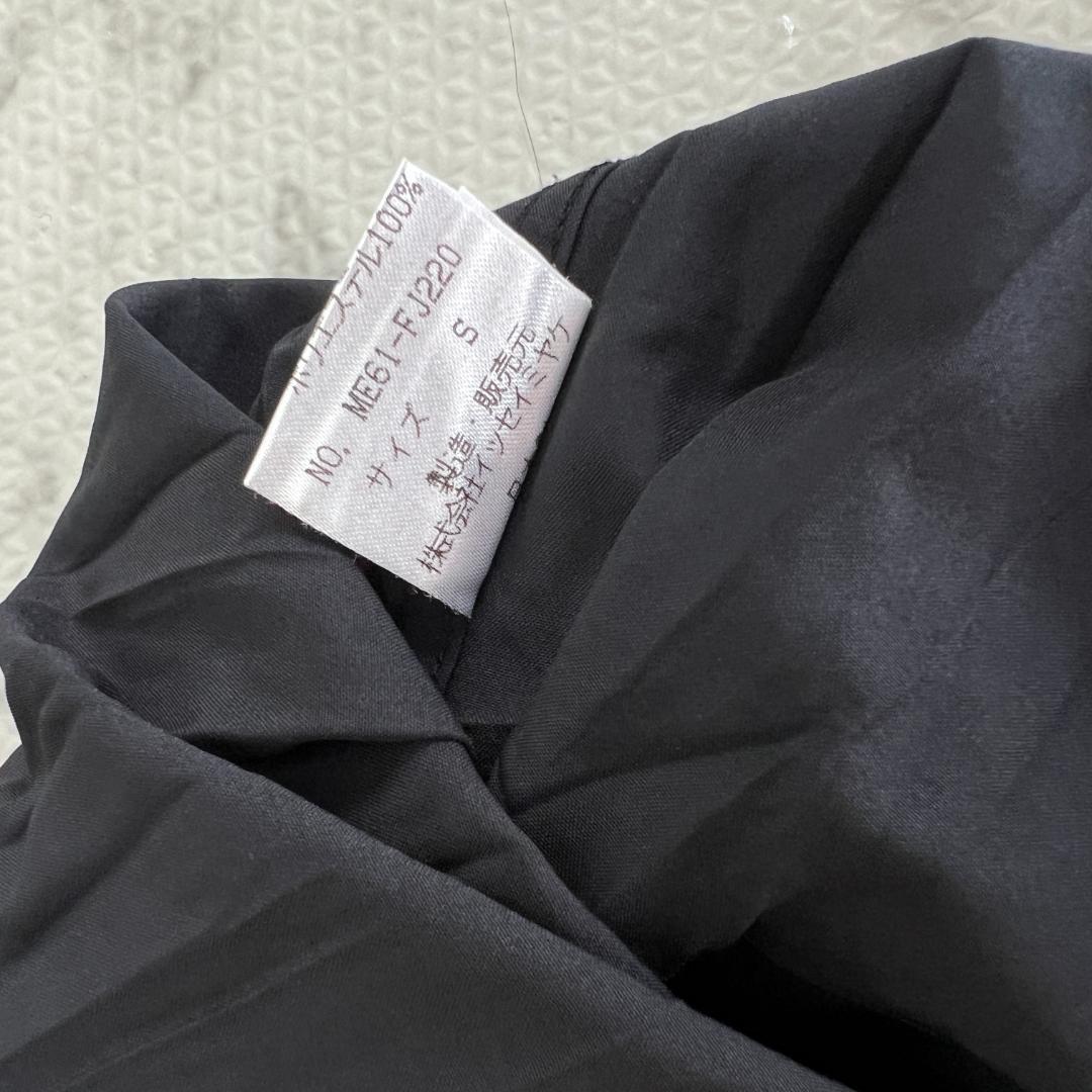 ISSEY MIYAKE MENイッセイミヤケメンプリーツ ノーカラーシャツ S