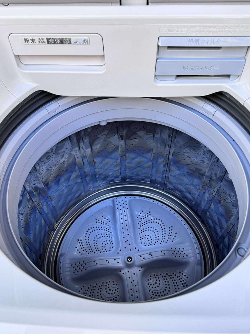 SHARP 洗濯乾燥機 10kg / 乾燥4.5kg ES-PW10D-T