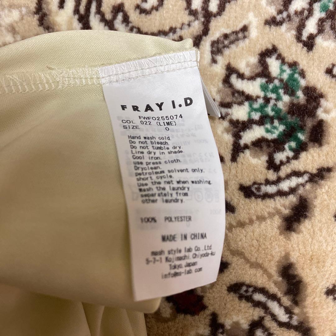 週末セール美品FRAY I.Dレースドレスフラワーストレッチレースワンピース検