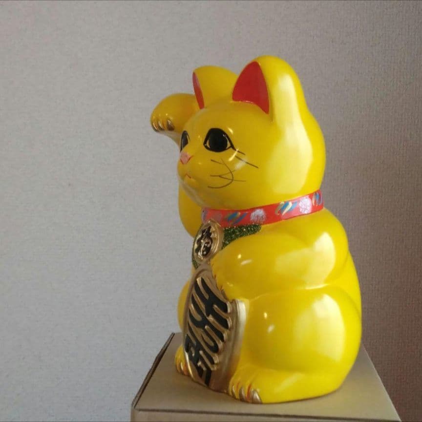 特別値引中✨風水・金運上昇招き猫》黄色猫右手上げ7号 特別注文製作 現品限り