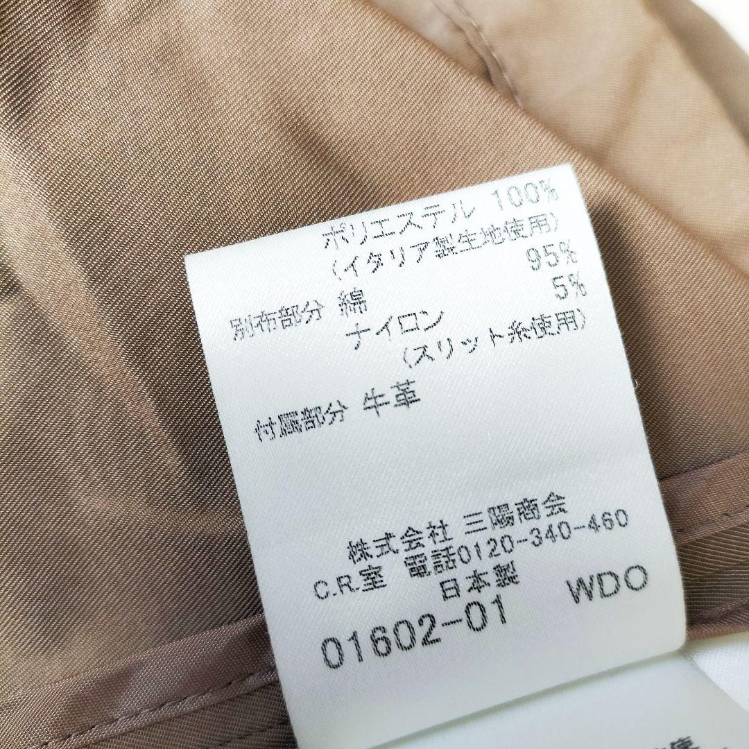 BURBERRY LONDON ショートトレンチコート ノバチェック M