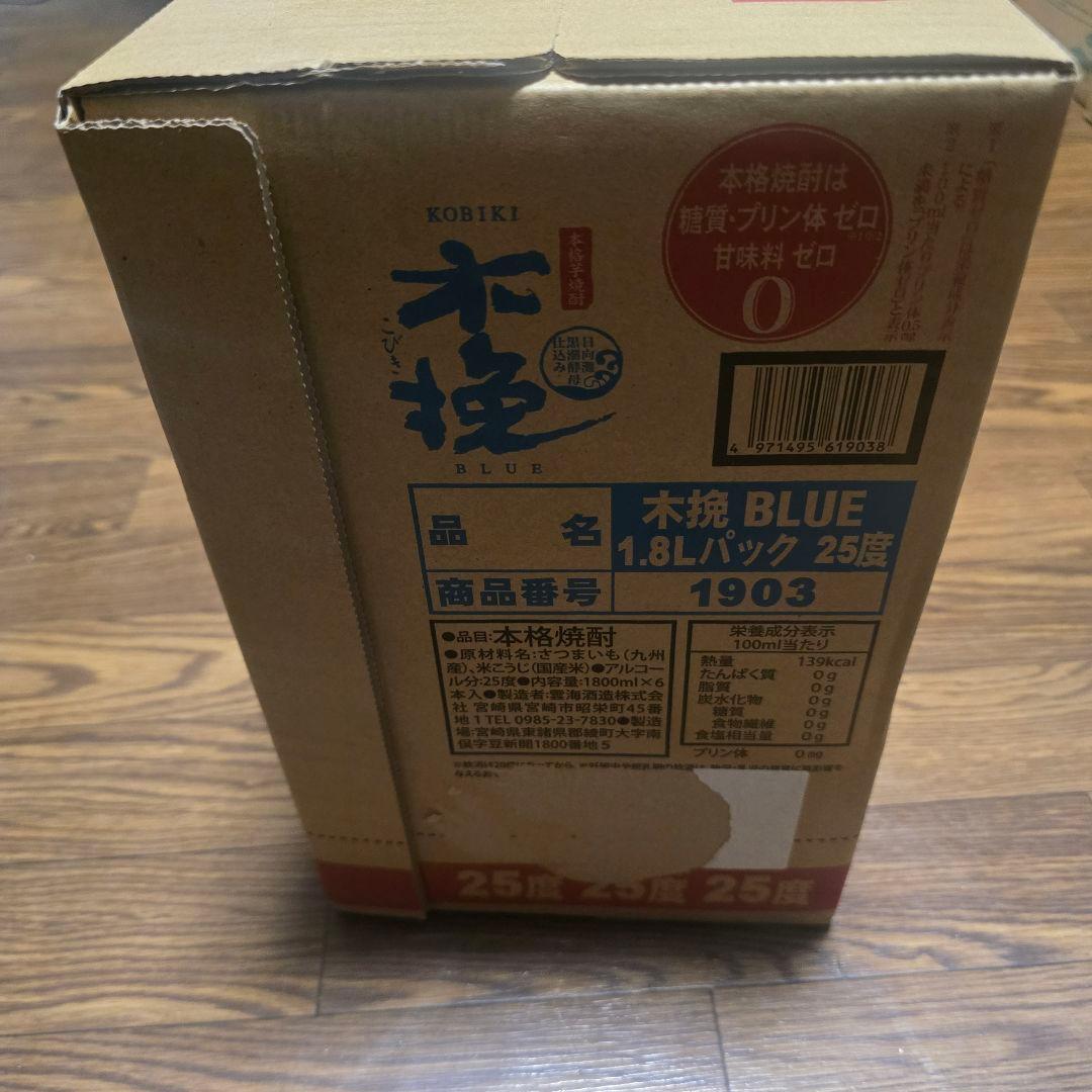 木搾 BLUE 1.8Lパック 25度 6本
