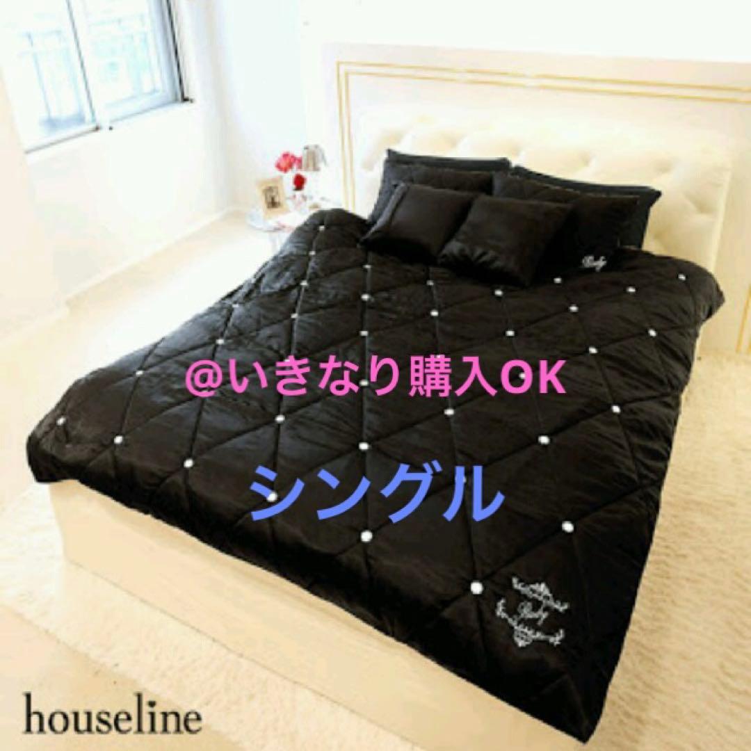 Rady★ジュエリーキルティングコンフォーターカバー★布団カバー シングル 黒
