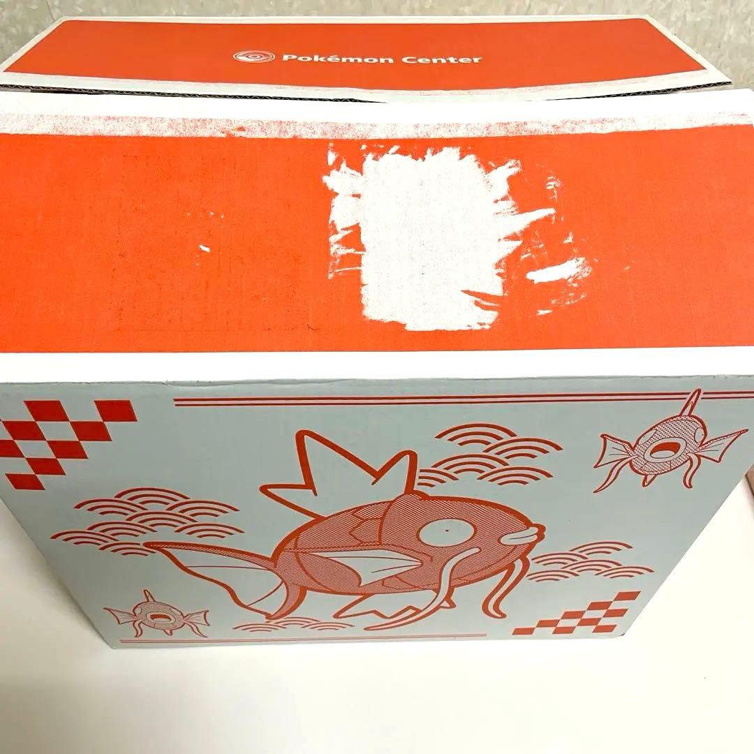 ピカピカボックス　2026 開封済　抜き取りなし