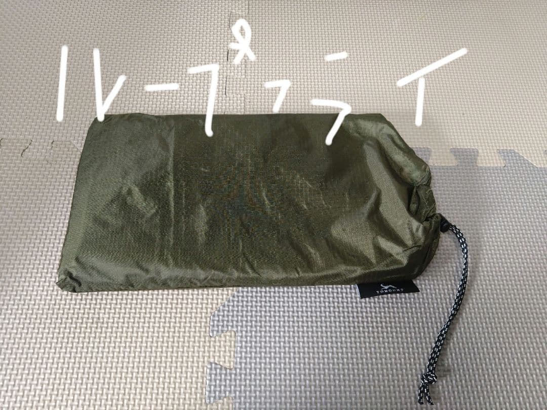 tomount G MOON TENT 拡張テントセット