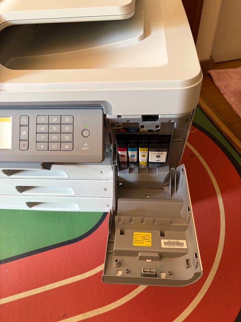 Brother MFC-J6999CDW A3対応 複合機 プリンター