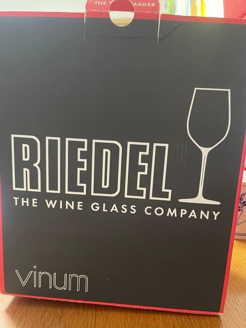 RIEDEL Vinum Burgundy ワイングラス 2個セット