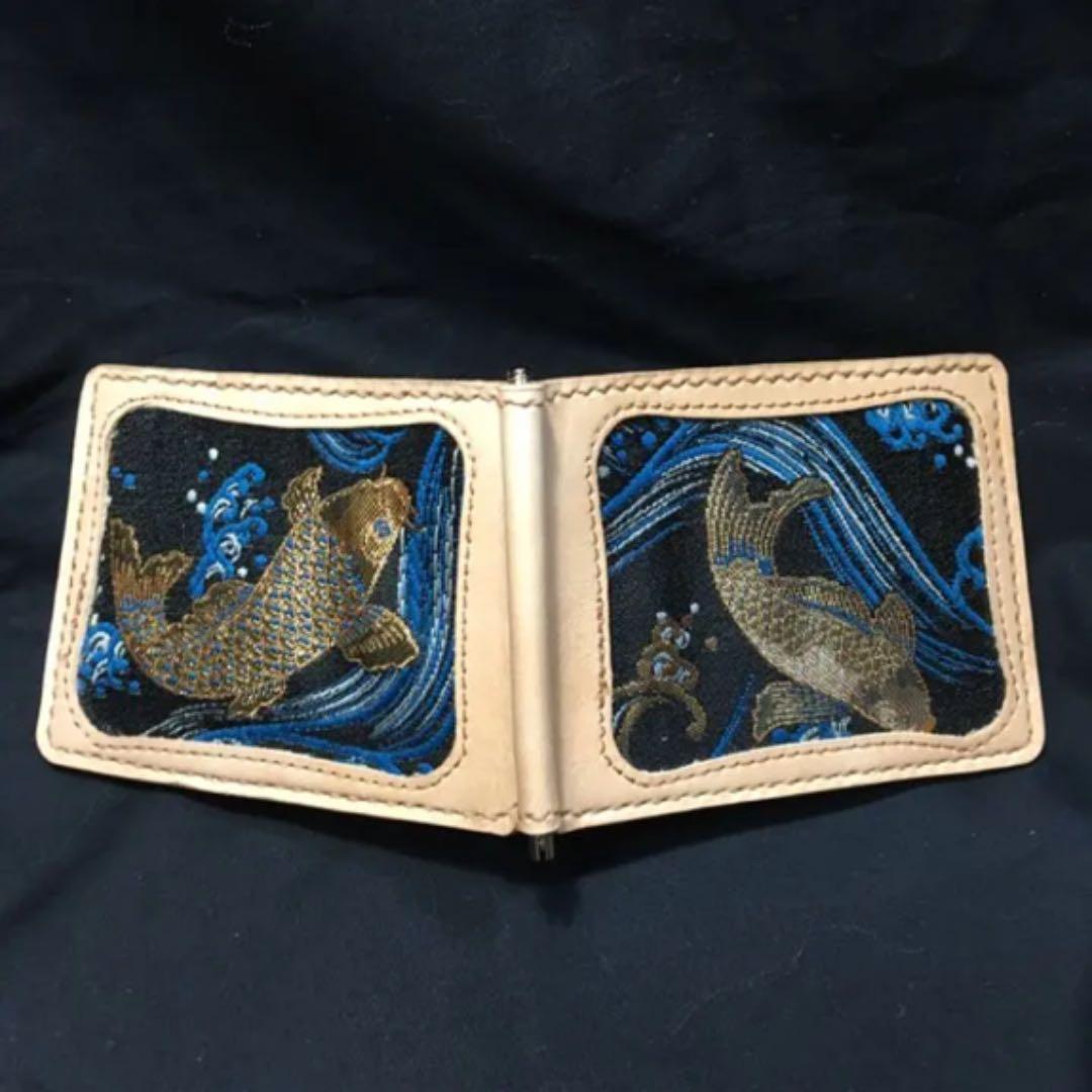 【MKC】オーダーメイド　西陣織×革 マネークリップ