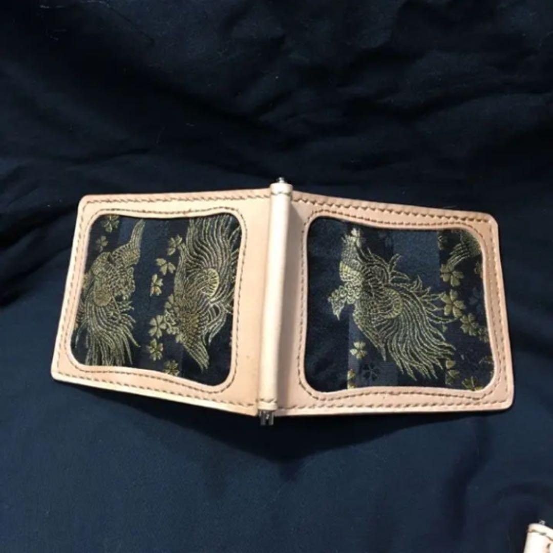 【MKC】オーダーメイド　西陣織×革 マネークリップ