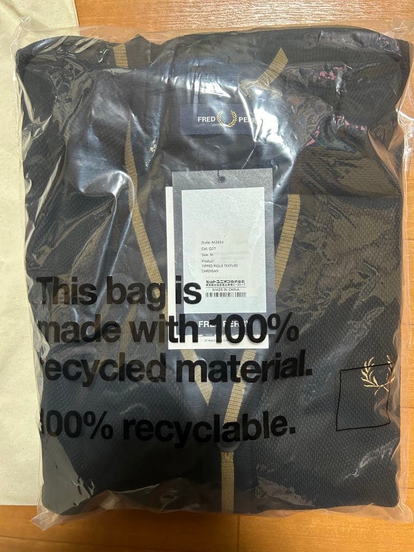 フレッドペリー ブラック Vネック カーディガン