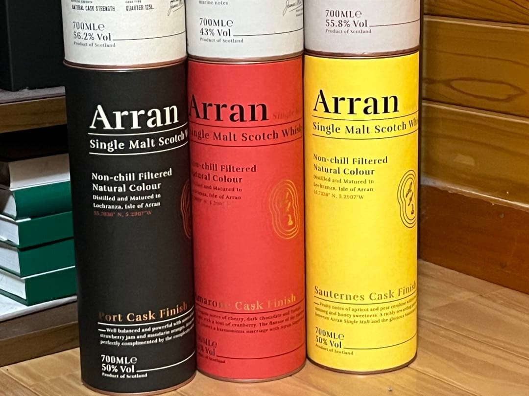 Arran アラン　ワインカスクシリーズ　シェリーカスク　クォーターカスク