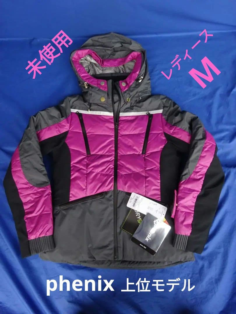 ★未使用★フェニックス レディースMサイズ スキージャケット ウェア スノボ