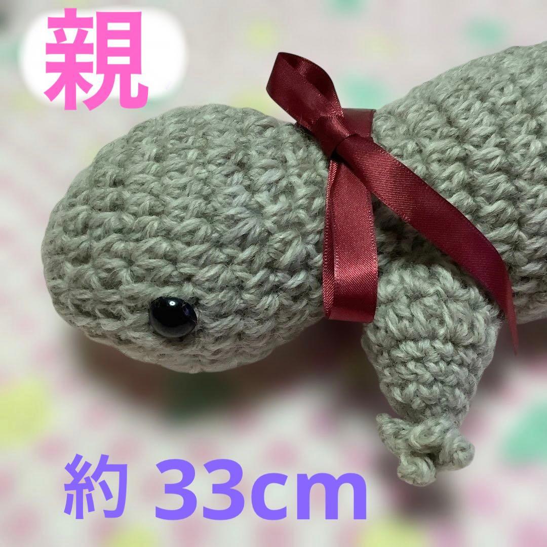 専用、ホワイトツリー 、サンタクロース2個、太っちょヤモリ（親子）、編みぐるみ