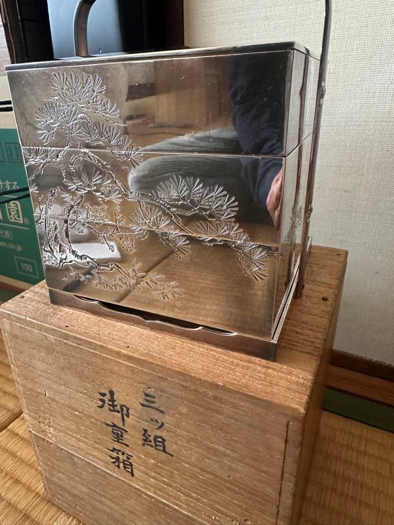 三ッ組　御重箱