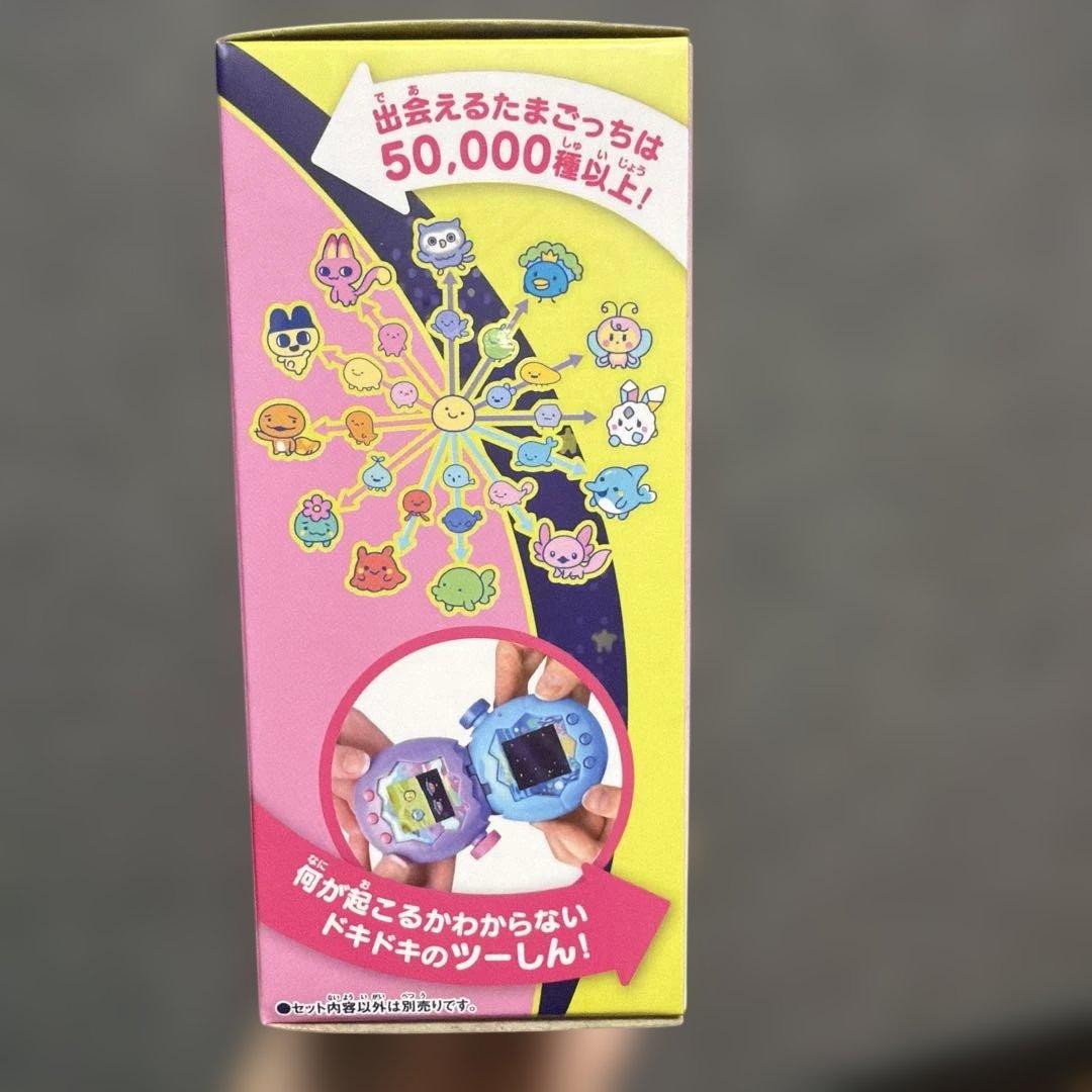 タマゴッチパラダイス ピンクランド