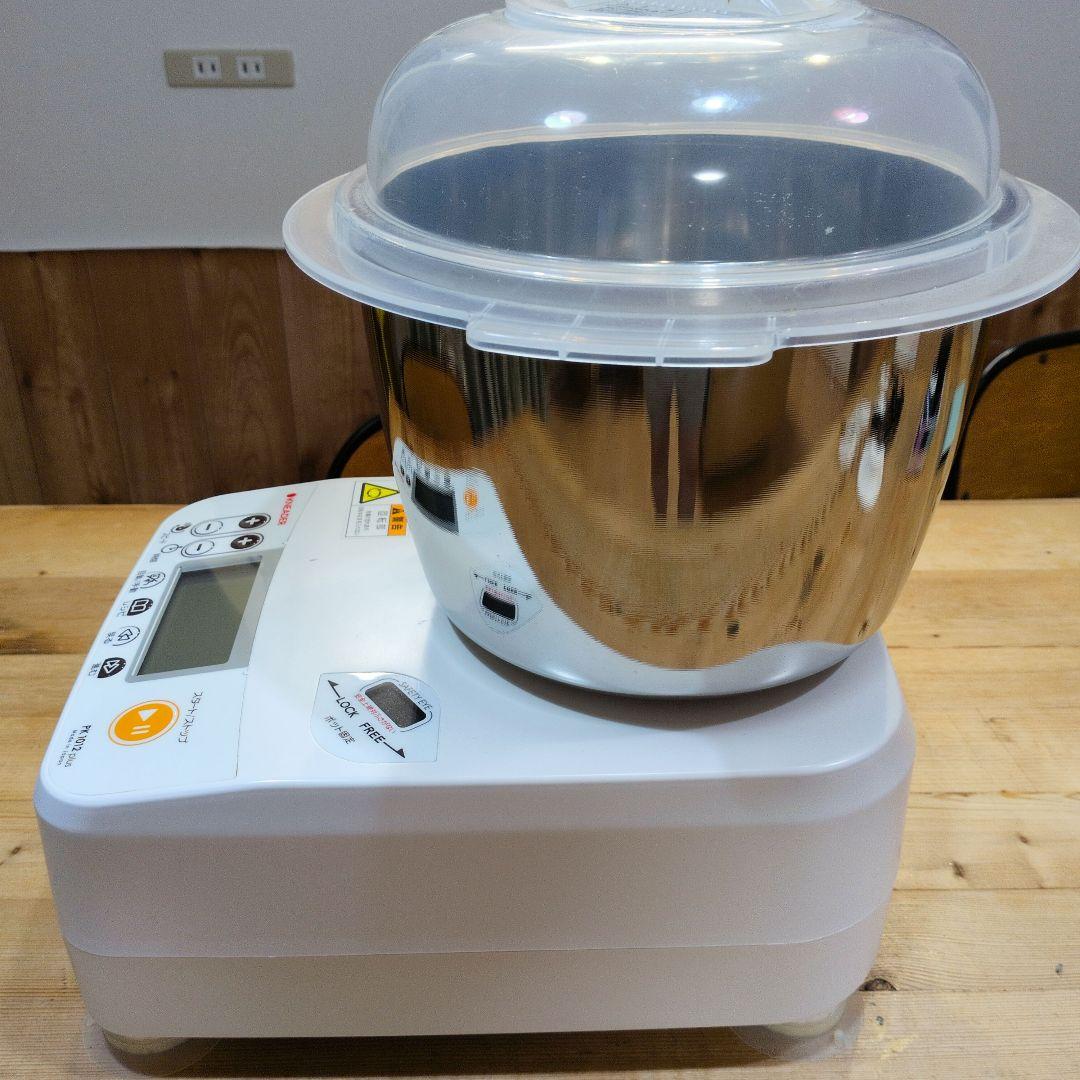 パンニーダーPK1012plus